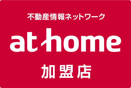 athome加盟店 株式会社カタチ創庫　不動産部